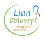 lianGolavry_logoNew01